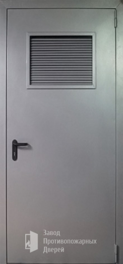 Фото двери «Дверь для трансформаторных №14» в Жуковскому