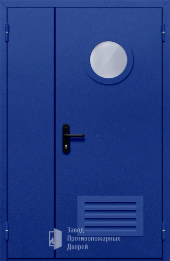 Фото двери «Полуторная с круглым стеклом и решеткой (синяя)» в Жуковскому